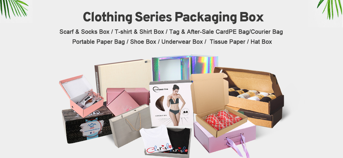 packaging box clothing banner
